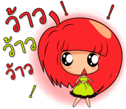 Nong Apple Dang sticker #14745738