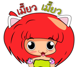 Nong Apple Dang sticker #14745743