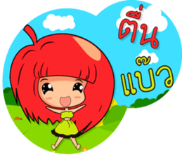 Nong Apple Dang sticker #14745746