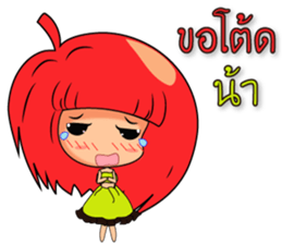 Nong Apple Dang sticker #14745762