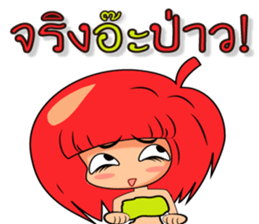 Nong Apple Dang sticker #14745764