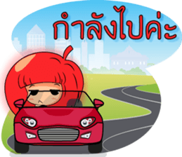 Nong Apple Dang sticker #14745769