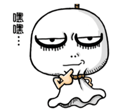 The debut of a "Outstanding Doll" sticker #14745846