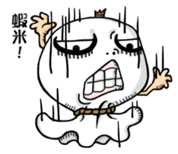 The debut of a "Outstanding Doll" sticker #14745850