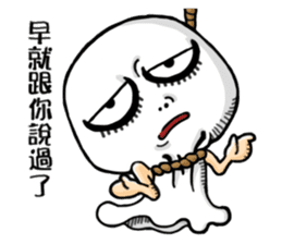 The debut of a "Outstanding Doll" sticker #14745851