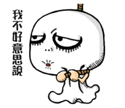 The debut of a "Outstanding Doll" sticker #14745852