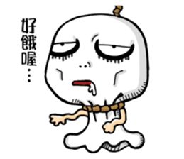 The debut of a "Outstanding Doll" sticker #14745854