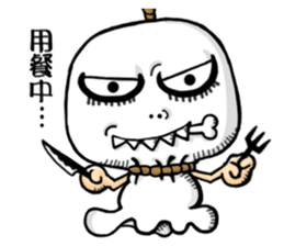 The debut of a "Outstanding Doll" sticker #14745855