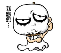 The debut of a "Outstanding Doll" sticker #14745856