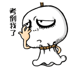 The debut of a "Outstanding Doll" sticker #14745857