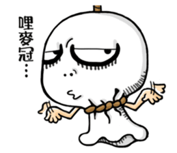 The debut of a "Outstanding Doll" sticker #14745859