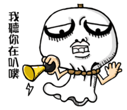 The debut of a "Outstanding Doll" sticker #14745860