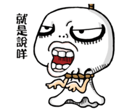 The debut of a "Outstanding Doll" sticker #14745864