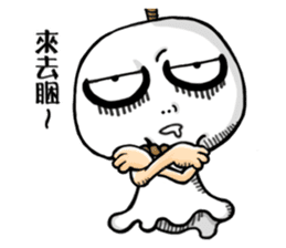 The debut of a "Outstanding Doll" sticker #14745869