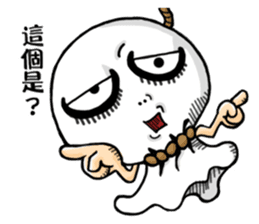 The debut of a "Outstanding Doll" sticker #14745870