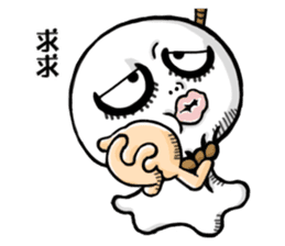 The debut of a "Outstanding Doll" sticker #14745871