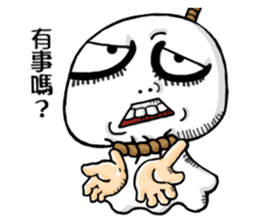 The debut of a "Outstanding Doll" sticker #14745872