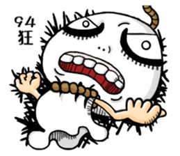 The debut of a "Outstanding Doll" sticker #14745874