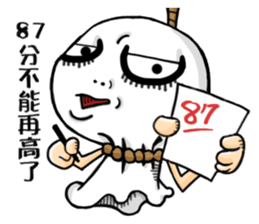 The debut of a "Outstanding Doll" sticker #14745875