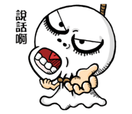 The debut of a "Outstanding Doll" sticker #14745876