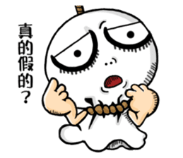 The debut of a "Outstanding Doll" sticker #14745880