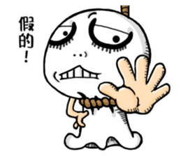 The debut of a "Outstanding Doll" sticker #14745881