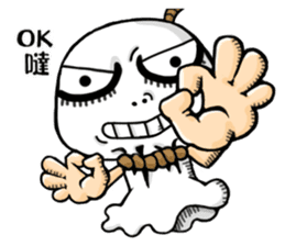 The debut of a "Outstanding Doll" sticker #14745882