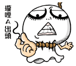 The debut of a "Outstanding Doll" sticker #14745884