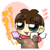 Joe-kun1 sticker #14745910