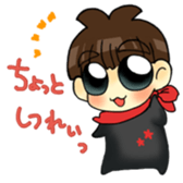 Joe-kun1 sticker #14745911