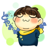 Joe-kun1 sticker #14745919