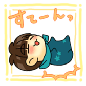 Joe-kun1 sticker #14745924