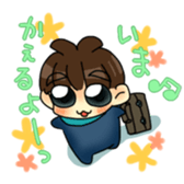 Joe-kun1 sticker #14745926