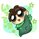 Joe-kun1 sticker #14745927