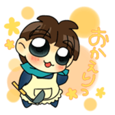 Joe-kun1 sticker #14745928