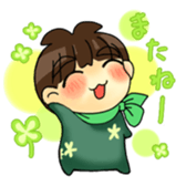 Joe-kun1 sticker #14745939