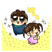 Joe-kun1 sticker #14745940