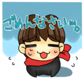 Joe-kun1 sticker #14745946
