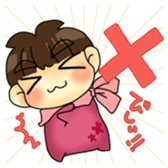 Joe-kun1 sticker #14745948