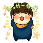 Joe-kun1 sticker #14745949