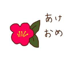 cute others sticker #14745958