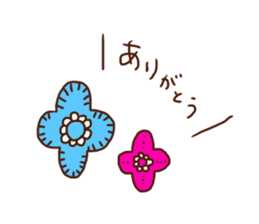 cute others sticker #14745972