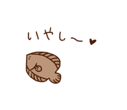 cute others sticker #14745977