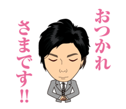 Feeling expression at a company sticker #14745998