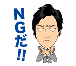 Feeling expression at a company sticker #14746004