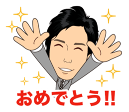 Feeling expression at a company sticker #14746008