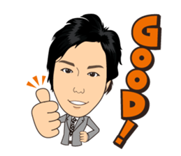 Feeling expression at a company sticker #14746013