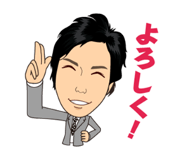 Feeling expression at a company sticker #14746017