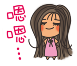 Pan Jiaomei (long hair girl) sticker #14746030
