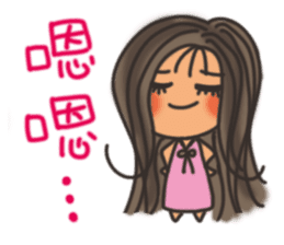 Pan Jiaomei (long hair girl) sticker #14746030